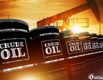 沙特阿拉伯可能在2月份大幅下调<em>亚洲原油</em>价格