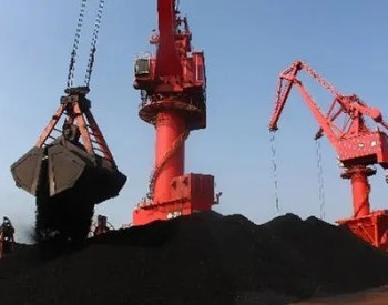 <em>印尼煤炭</em>禁止出口对煤炭市场形成较强支撑 产业链公司望受益