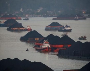 印尼突然禁止煤炭出口，<em>对中国影响</em>大吗？
