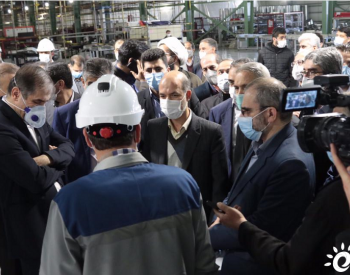 伊朗150MW新<em>太阳能电池工厂</em>正式落成
