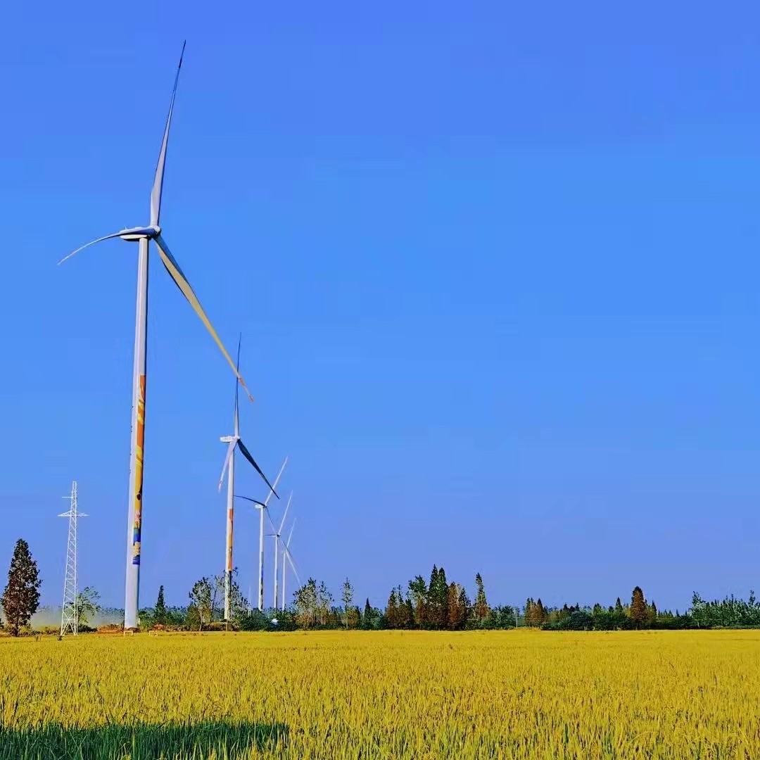 79.5MW！中国能建<em>湖南院</em>总承包的黄茅洲风电、新华风电项目全容量并网发电