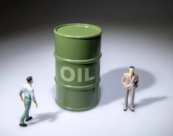<em>石油供需</em>前景改善助欧佩克+延续增产决定 国际油价1月4日上涨