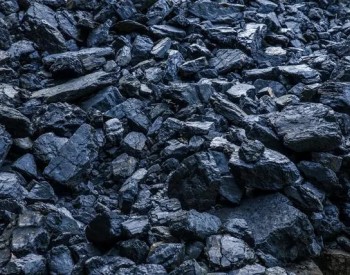 印尼煤出口禁令<em>影响有限</em> 价格反弹持续性仍待观察