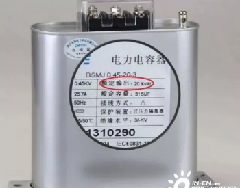 1000kVA<em>变压器</em>可以承受多少kW的用电量？