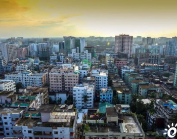 孟加拉国屋顶<em>太阳能行业</em>发展势头良好