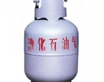 2022年2月1日起，政府规章《江苏省南通市瓶装液化石油气管理办法》正式施行