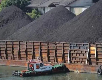 印尼解除<em>煤炭出口禁令</em>可能性提高