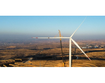 山西120兆瓦分散式风电项目并网发电