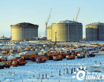俄罗斯新增<em>石油储量</em>6.28亿吨