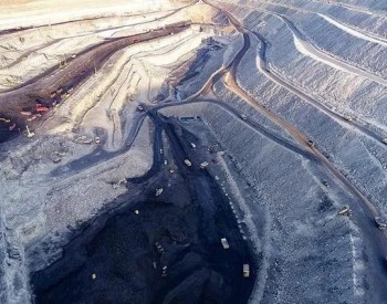 内蒙古自治区鄂尔多斯市煤矿领域生产性服务业提升行动计划印发