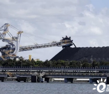 世界上最大的煤炭港口将100％由可再生能源供电