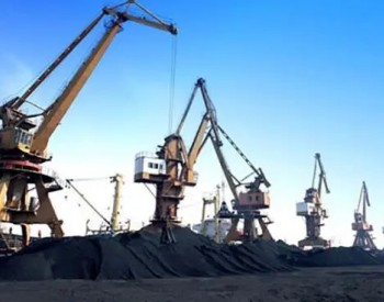 陕煤集团完成2022年煤炭中长期合同签订工作 同比增幅11%