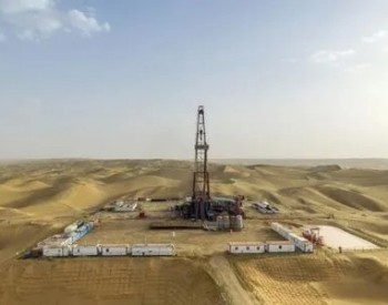 塔里木油田油气年产3182万吨 创历史新高