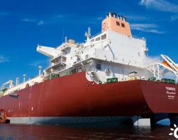 LNG运输船即期租金下跌40% 冬季需求高峰期提前结束