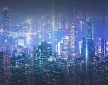 大動作不斷！“<em>三桶油</em>”新事業(yè)開發(fā)全面提速！