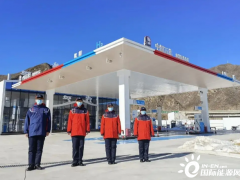 厚普擦亮“服务名片” 助力“绿色冬奥”