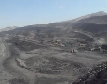 内蒙古乌海市能源局关于开展煤矿安全宣传教育及“学法规、强管理、反三违”<em>活动</em>的通知