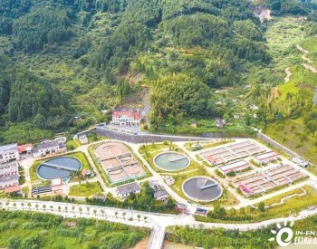 福建省泉州市德化县城市污水处理厂：2021年共处理