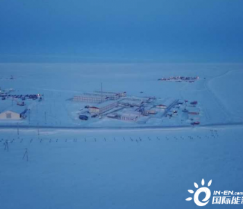 走“冰上丝绸之路”“北极圈”液化天然气将来浙江