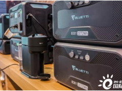 Blueti 使用<em>新型钠离子电池</em>开创便携式电源