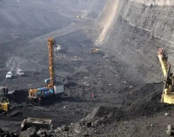 宁夏：2025年煤炭<em>产能</em>控制在1.4亿吨 推动煤炭消费尽快达峰