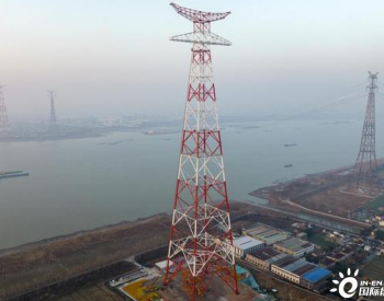 高385米！江苏省世界最高输电铁塔顺利封顶