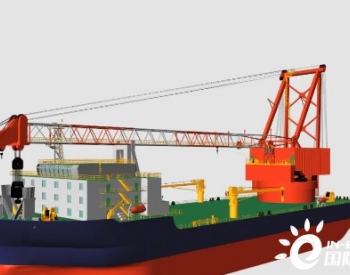 基础桩、导管架、风电施工船…这家船厂获多个海上订单