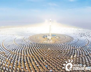 甘肃敦煌：持续推进两个一体化项目建设，到2025年争取新能源新增装机500万千瓦