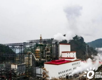 贵州桐梓一电厂正式并网发电 将“吃”掉生活垃圾12万吨/年