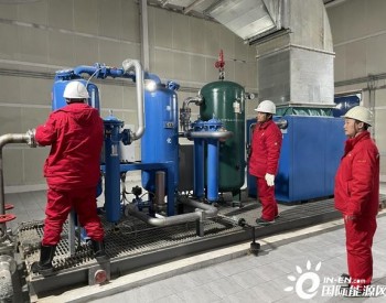 中石油永宁净化厂进入调试阶段 日处理天然气预计可达140万方