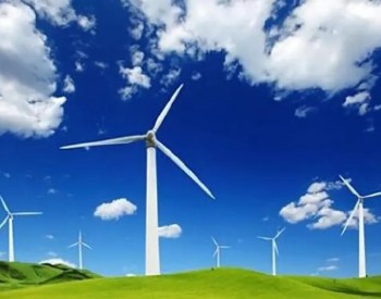 分散式風電“等風來”