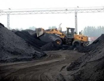 中国煤炭<em>主产地</em>山西持续保供应