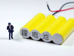 尚纬股份拟投资动力储能电池负极材料一体化项目