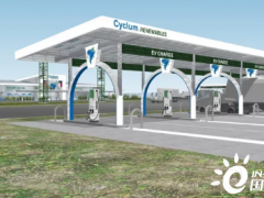 Cyclum Renewables布局可再生能源充电桩、加氢站