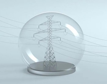 国家发改委：推动跨省区输电通道加快核准投产 控制不合理用电需求