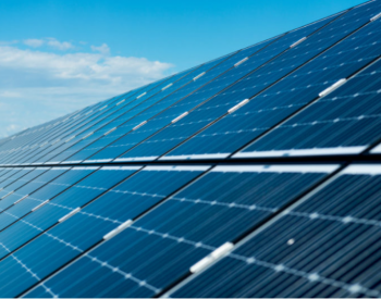 家电巨头跨界『玩』光伏