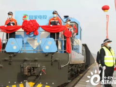 山西大同造“氢动力”机车在内蒙古极寒地区运力全开