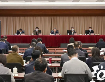 國家能源局：將2022年打造成能源監管“效能提升年”