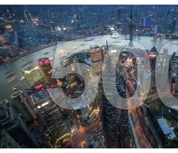 胡润中国500强榜单！华为、隆基、亨通等72家能源公司上榜！