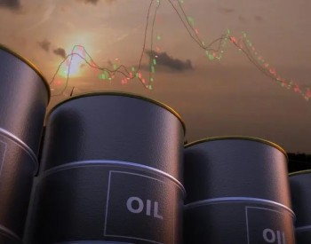 IEA月报看好2022年石油需求 国际油价逼近90美元/