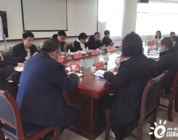陕西省榆林市定边县发展改革和科技局召开城镇管道