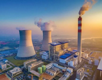 660MW！国投广西钦州电厂三期2号机组项目获核准