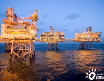 中海油国际2021年净利润、<em>油气发现</em>创近年新高