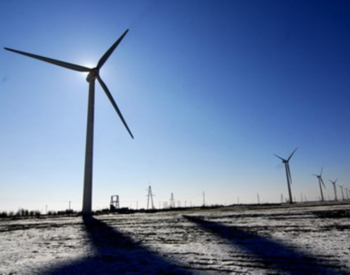 国家能源集团风电装机达5000万千瓦 继续保持世界第一