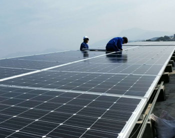 土耳其可再生能源投资增长迅速 太阳能<em>发电总装机容量</em>近8000兆瓦