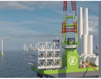 瓦锡兰推进器为全新的海上风电安装船提供最佳推进系统解决方案