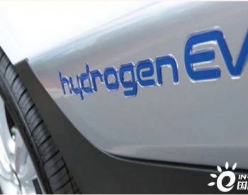 沙特阿拉伯将发展氢燃料电池交通工具