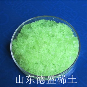 工业级硝酸镨化学试剂是用于陶瓷色料