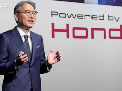 本田CEO确认未来<em>不会</em>开发氢燃料发动机