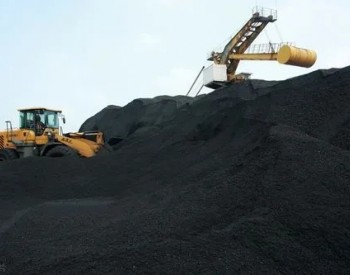 印尼政府进一步放宽煤炭出口 海运动力煤市场保持平静